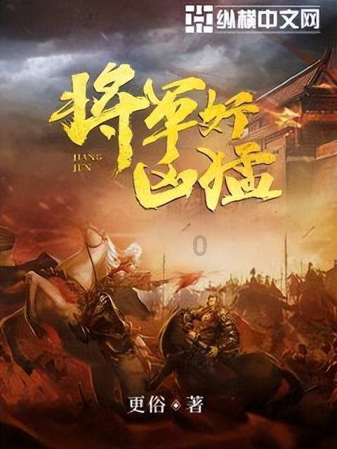 球球大作战下载最新版